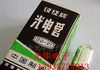 供应光电倍增管 光电管GD-21