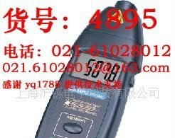 超值！DT2234C欣宝转速计光电式转速表激光