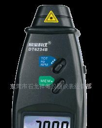 代理深圳欣宝 光电式转速表 DT6234B 激光