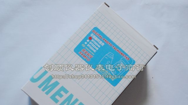 深圳DT-2234A光电式转速表（LED）