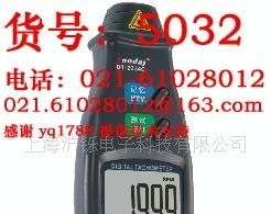 特卖！DT-2234A光电式转速表