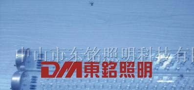 供应LED10W/18W日光灯