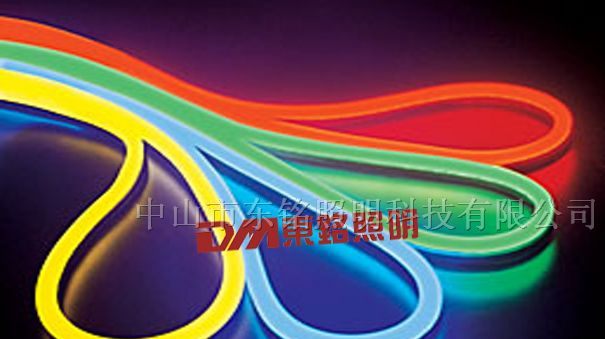 供应LED七彩柔性霓虹灯