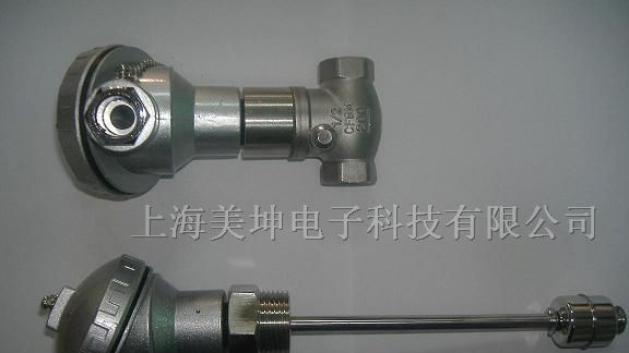 供应不锈钢浮球开关
