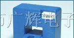 供应开环霍尔传感器HEC300-A3