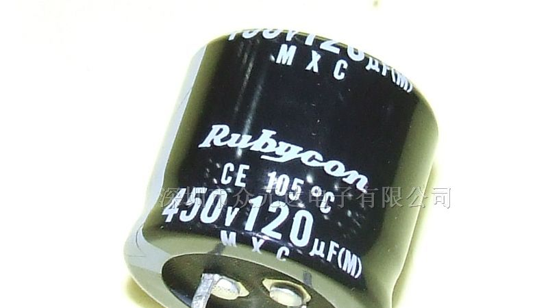 供应红宝石电容，450V120UF
