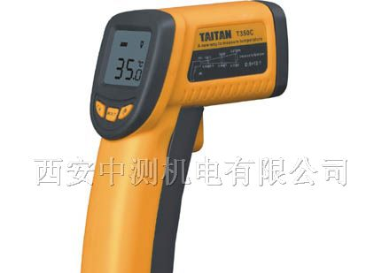 供应红外线测温仪T350C