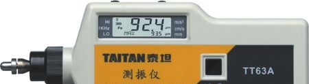 供应泰坦测振仪TT63A