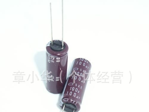 供应黑金刚电容NCC电容 SXE高频电容 100v