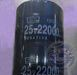 35x50(4p)黑金刚电容400v1000uf
