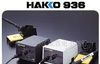 原装日本白光焊台HAKKO可调式恒温烙铁 936