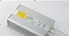 LED防水恒压电源、LED防水电源、LED恒压电源