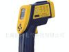 AR300(-32℃--300℃)红外测温仪