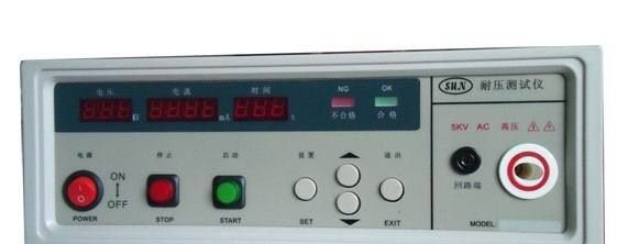 供应MT4便携红外测温仪
