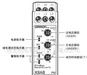 批发供应原装日本欧姆龙过电压保护器