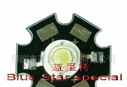 3W大功率850红外发射管