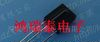 供应VISHAY红外接收头TSOP1738