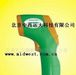供应额温型红外线测温仪 型号：s161051