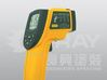 供应红外线测温仪