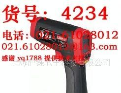 超值！UT303C红外线测温仪