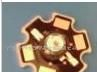 供应5W大功率红外线LED发射管