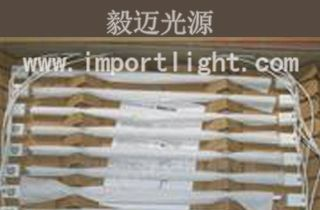飞利浦13713X/98 1000W 红外线加热灯