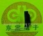 供应红外线接收器TSOP1238SB3