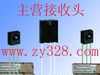 现货供应红外线接收器TSOP38238