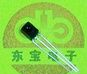 红外线接收器IRM2638T