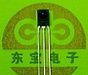 红外线接收器DBM1838 3V(图)