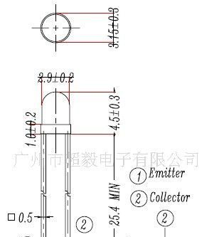 大量供应红外线接收管PT264-6B