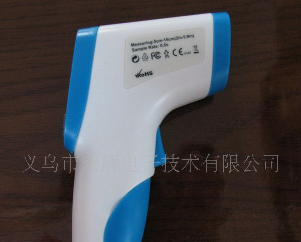 供应红外线人体测温仪HT836，质好，包换