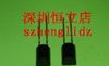 供应红外线接收管HL-516D、LTR-516