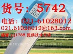 特卖！AF-110红外线人体测温仪