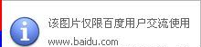 特价销售AR852B 红外线人体测温仪