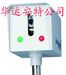 红外体表温度筛检仪/立式红外线人体测温仪 型号:L