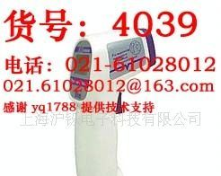 特卖！AZ8877红外线温度计