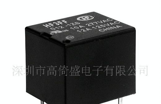 宏发继电器JZC-32F-005-HS