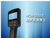 科电仪器HCH-2000E型超声波测厚仪厚度测量仪