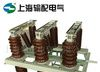 供应GN27-40.5D/2000户内高压隔离开关