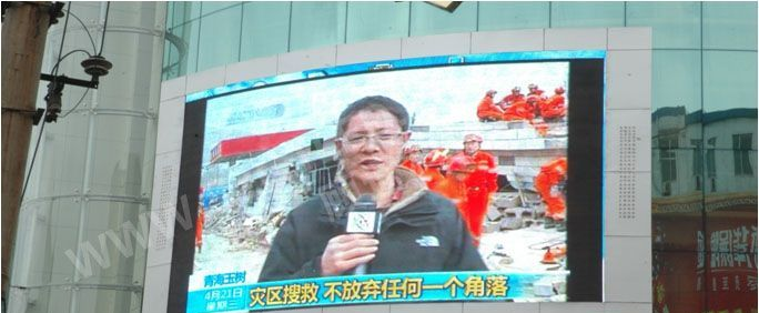 海南地区；欢迎光顾P16户内全彩显示屏