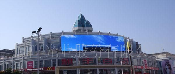 供应户外P16全彩LED显示屏