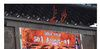 户外P16全彩 LED显示屏 长沙地区LED显示屏