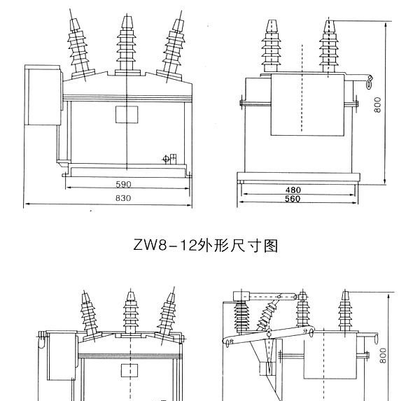 ZW8-12,ZW8-12G系列户外高压真空断路器