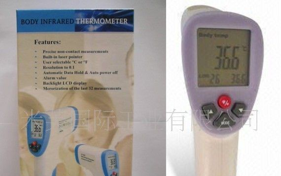供应HW-820非接触式红外线人体测温仪 手持式、