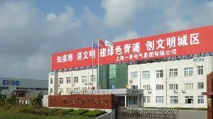 供应户外真空断路器