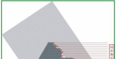 3D锡膏厚度测试仪 锡膏厚度测试仪 锡膏测厚仪 B