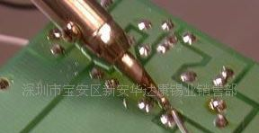 供应-无铅环保锡线 铅含量小于100ppm