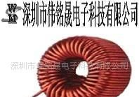 供应磁环电感.环形电感.线圈电感.绕线电感
