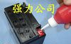 供应蓄电池环氧树脂胶(图)